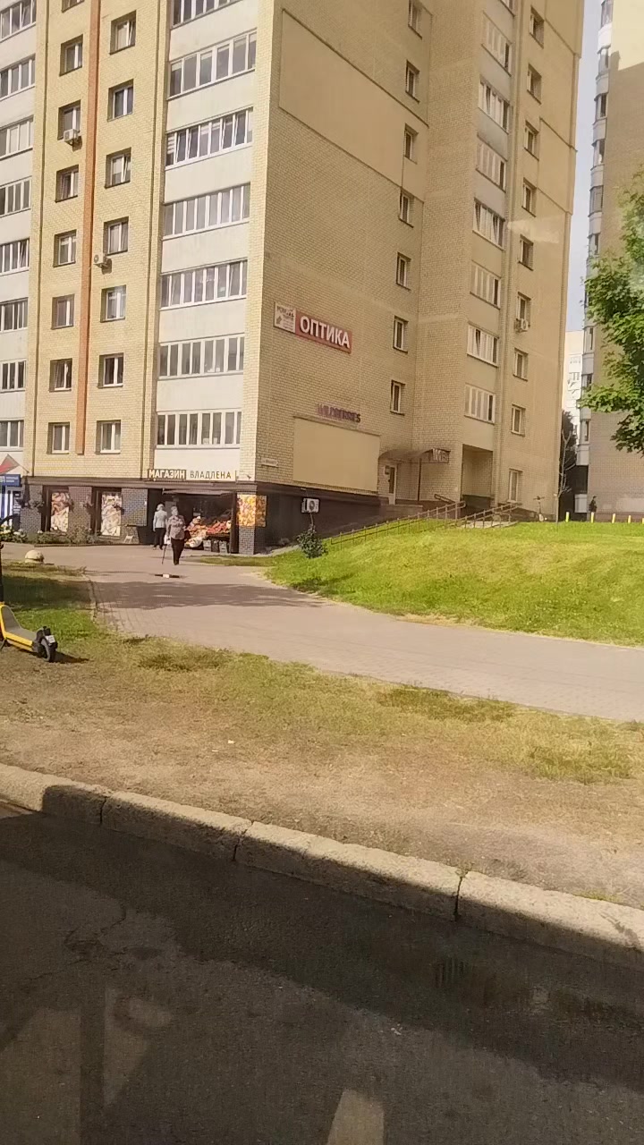 @людсила принцессовна
