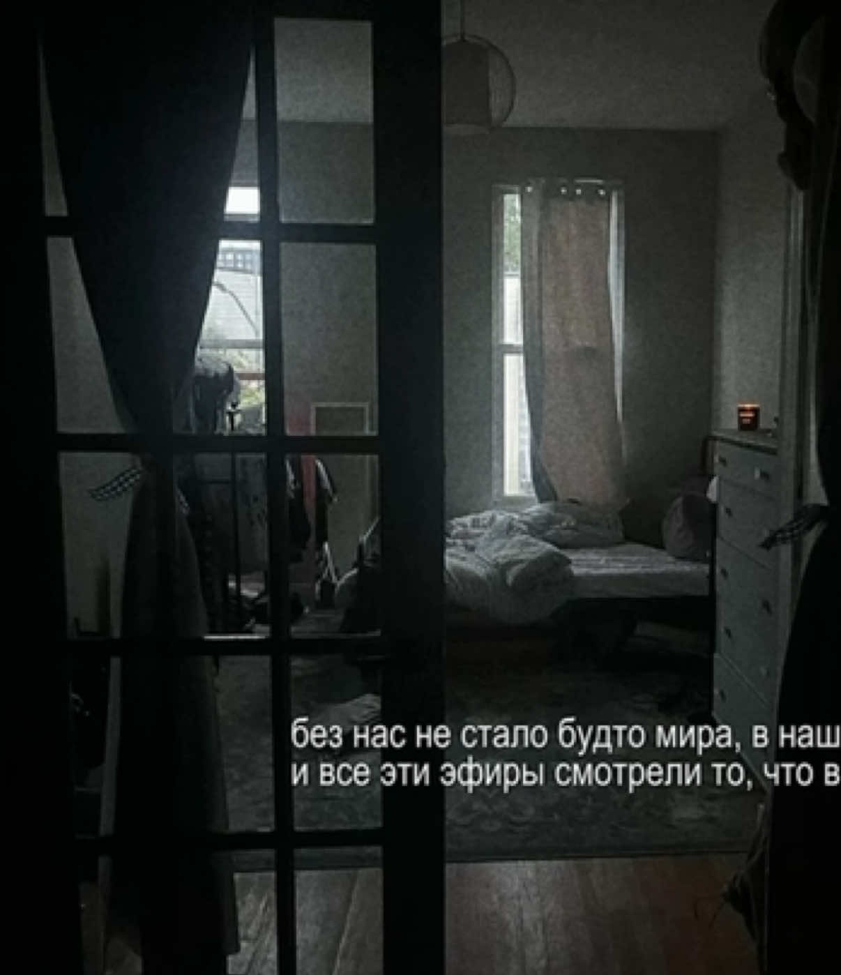 @звуки для липсингов