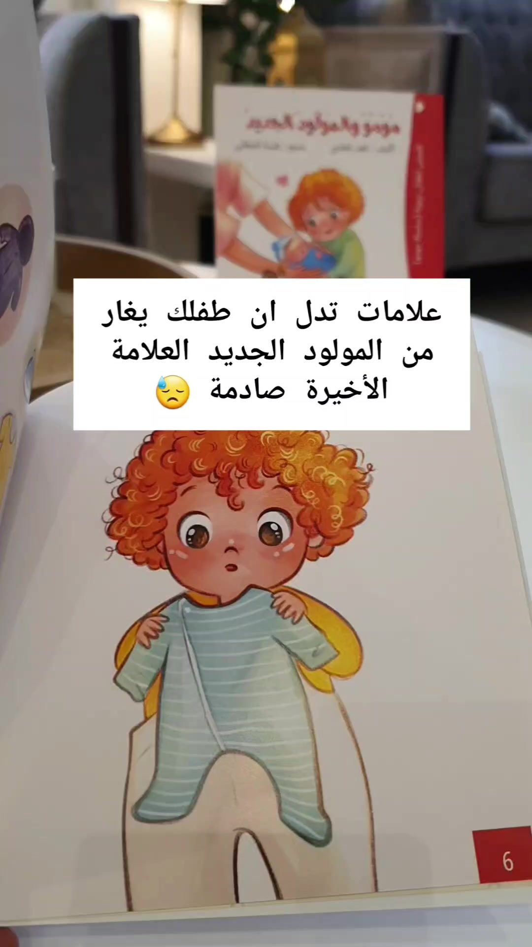 @montessori.learns