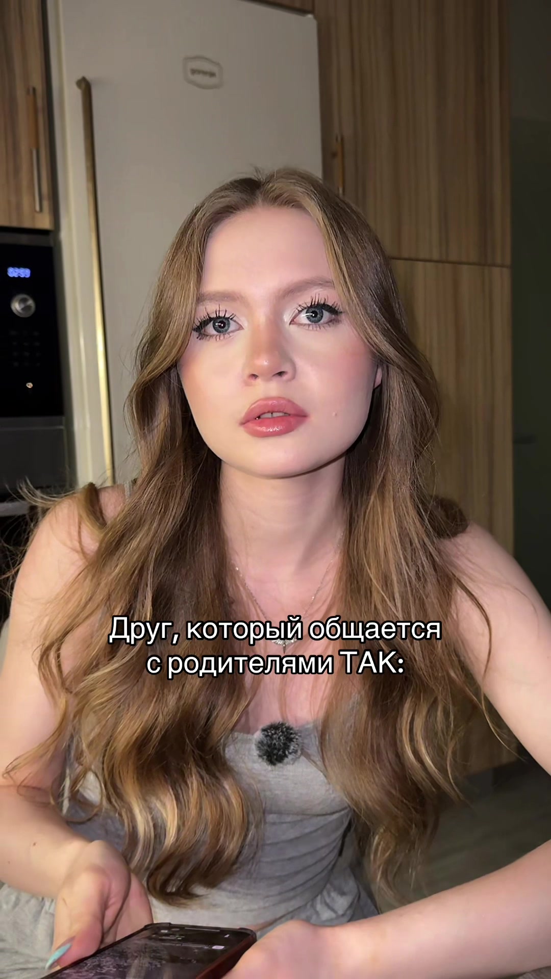 @тгк: olya blondy