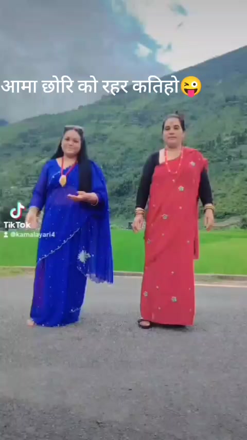 @Srijana Shahi