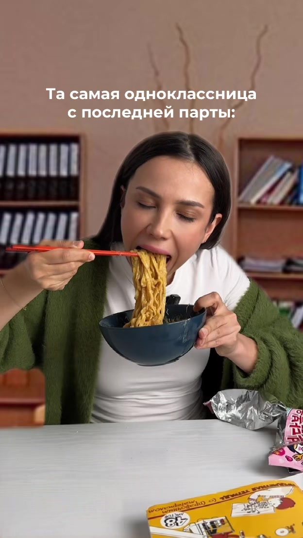 @вкуснятИННА