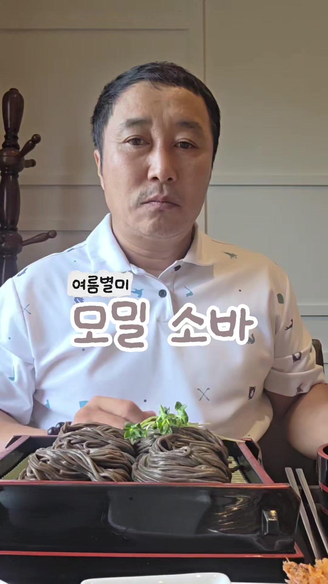 @🗺️김병만ByoungmanKim🗺️
