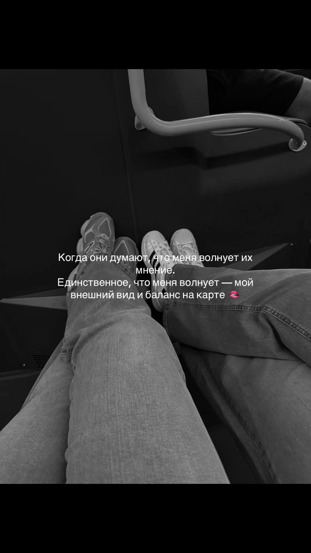 @Karina 💙💛