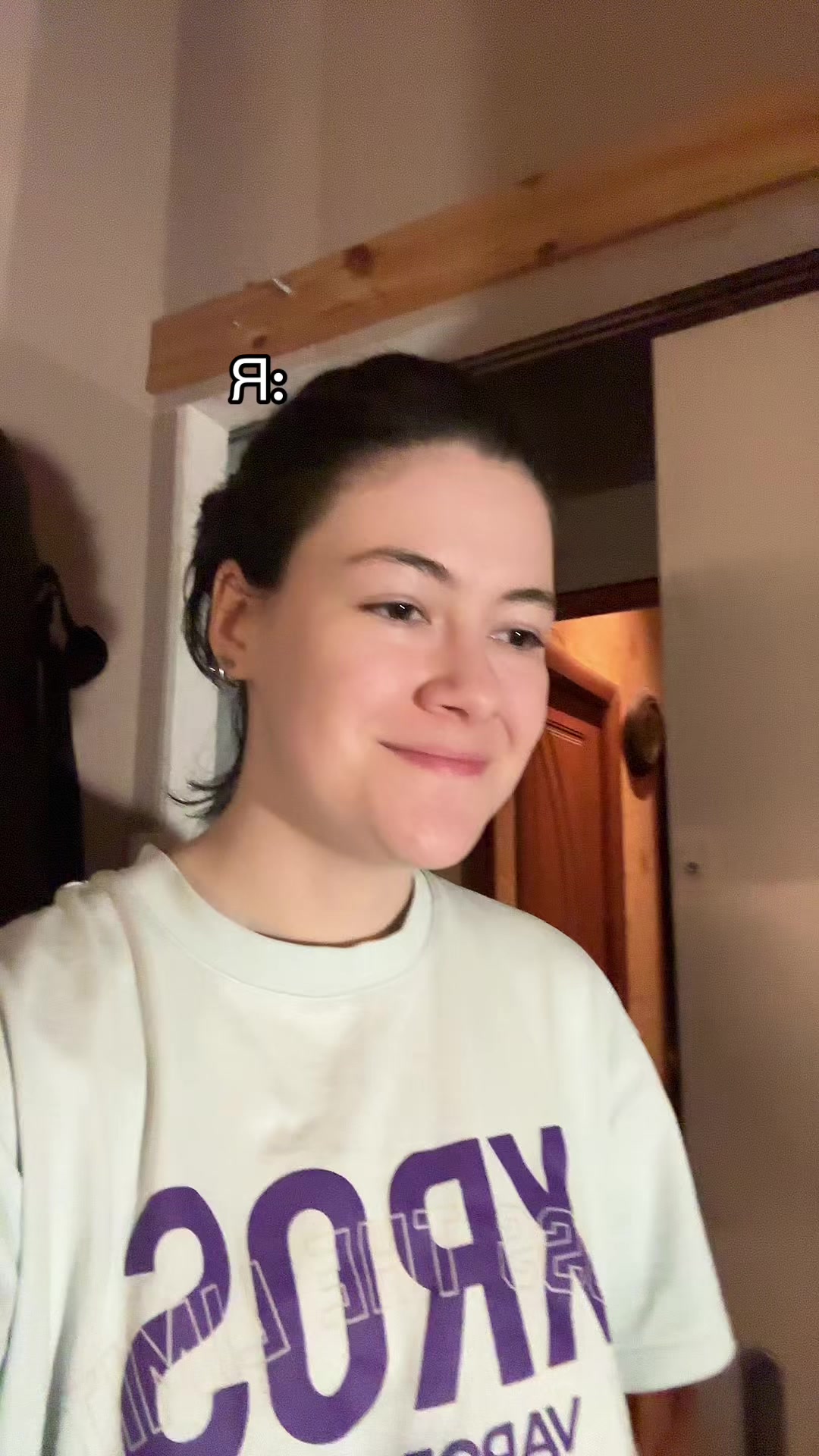 @Лимончик Шаня