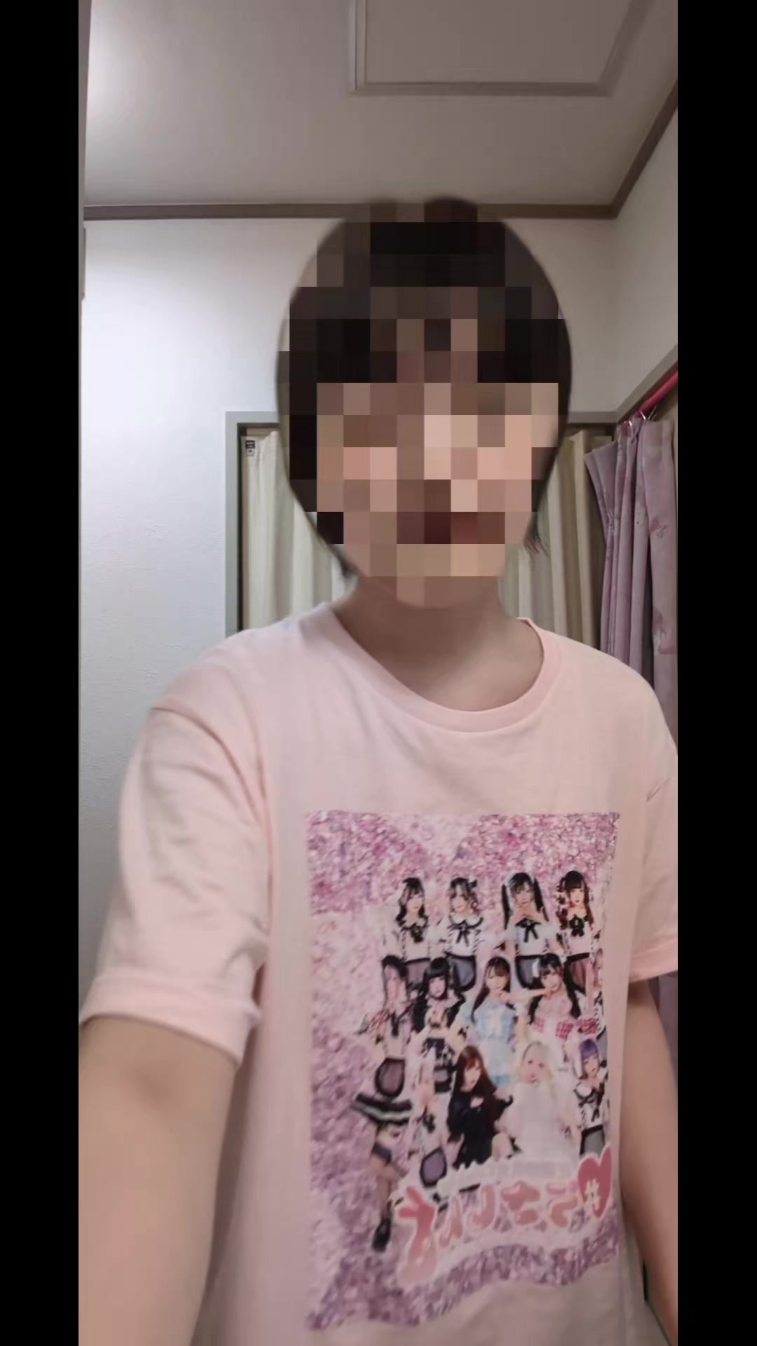 @けらけらおんな