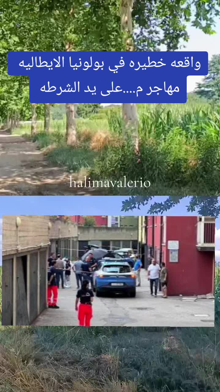 @halima_Valerio