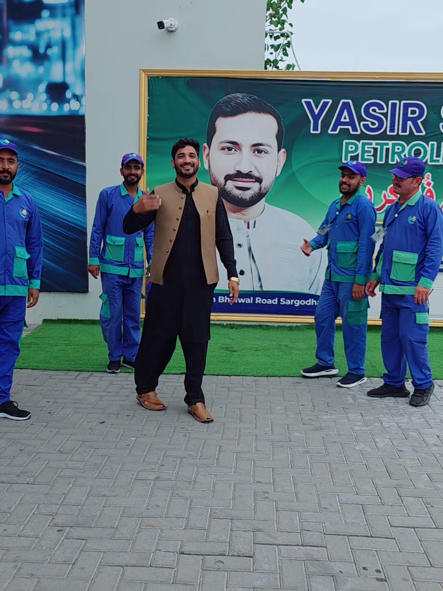 @Faisal Jamil ⭐️