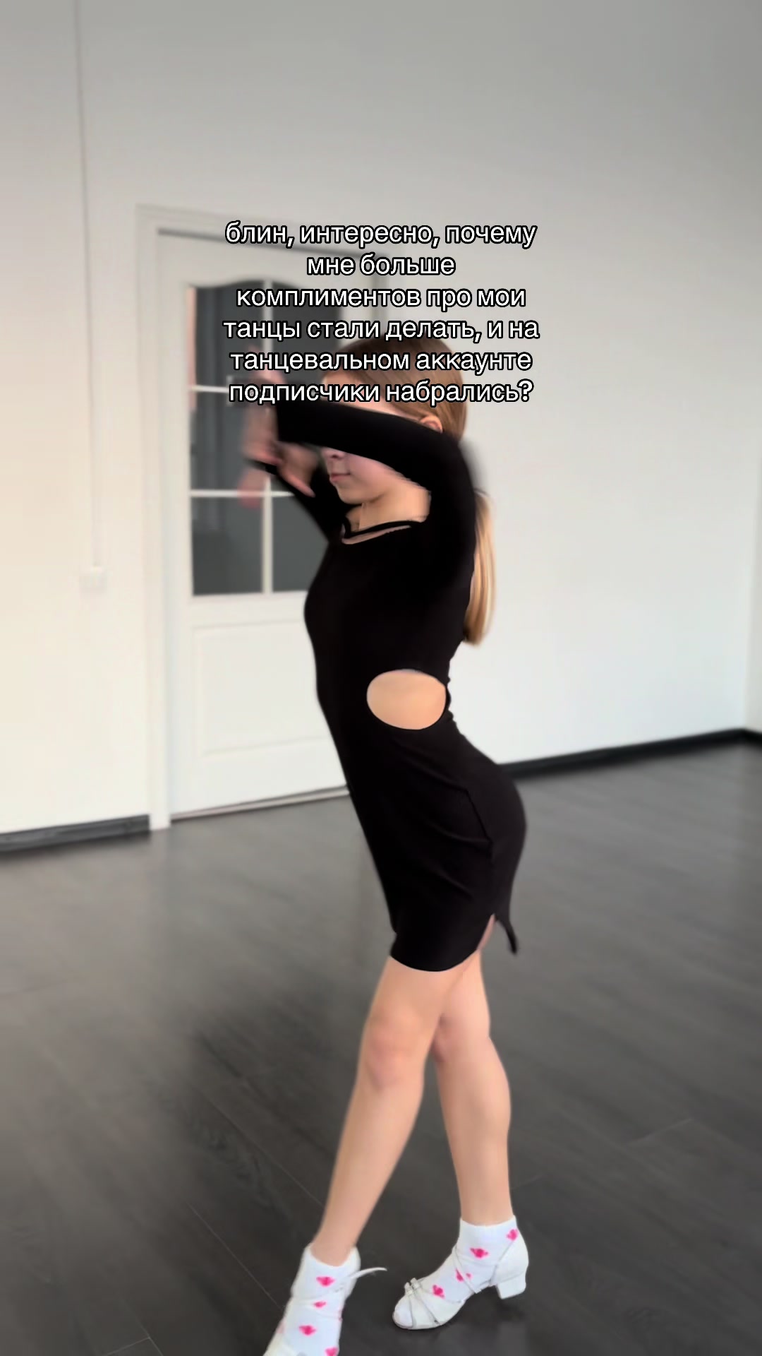 @maria