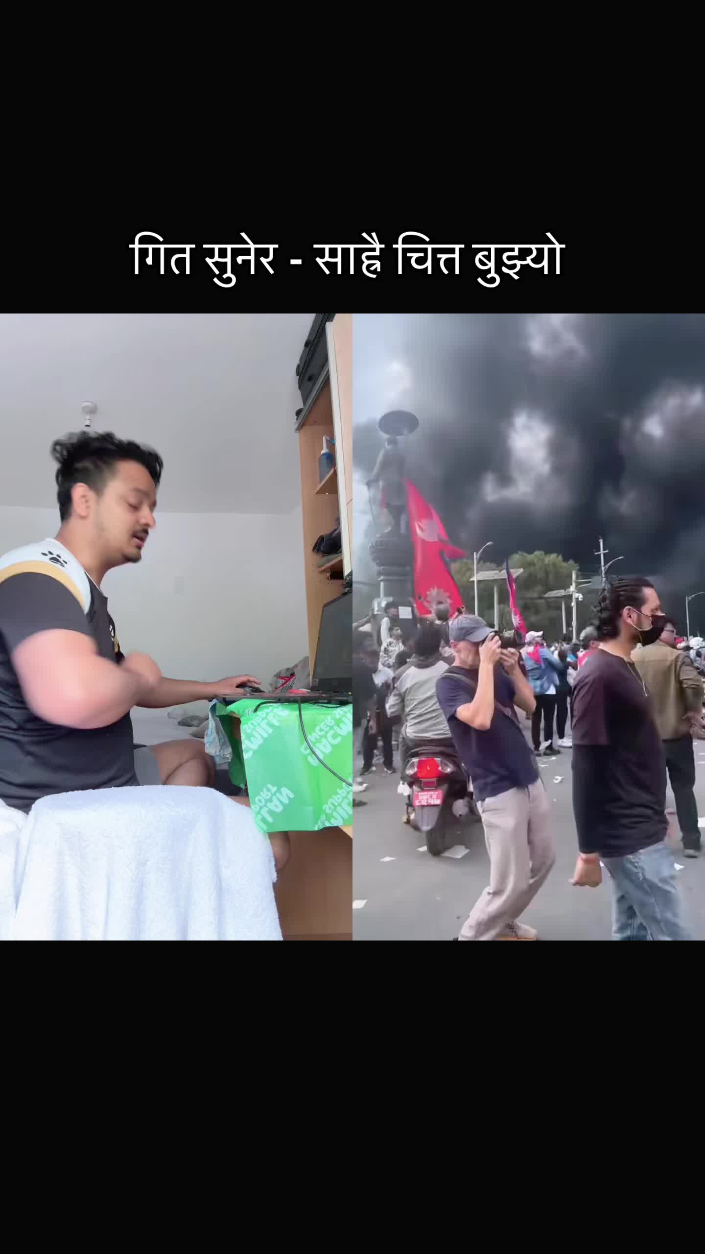 @Prashant Sindhuliya 🇳🇵 🇬🇧