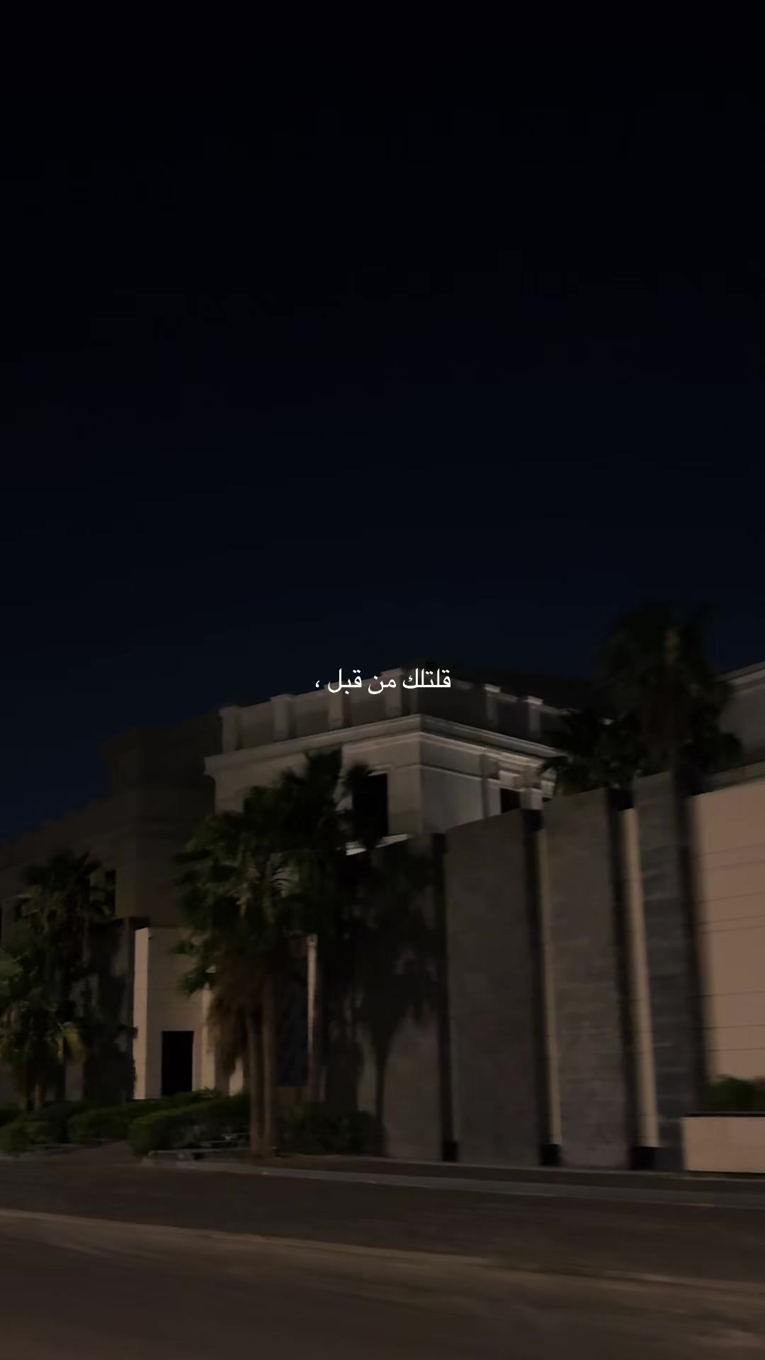 @ايّلُول 𓂆.