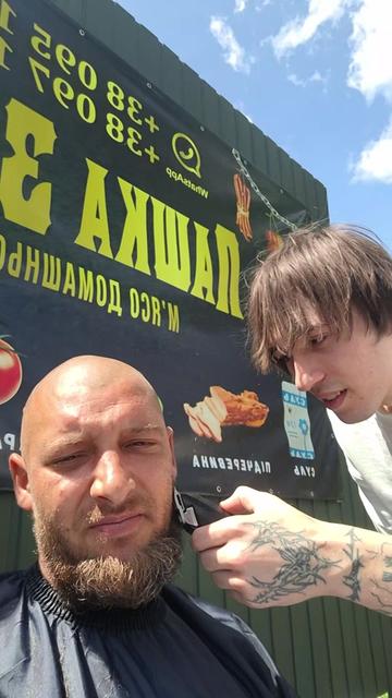 @ПАШКА ЗАМАЧАВ