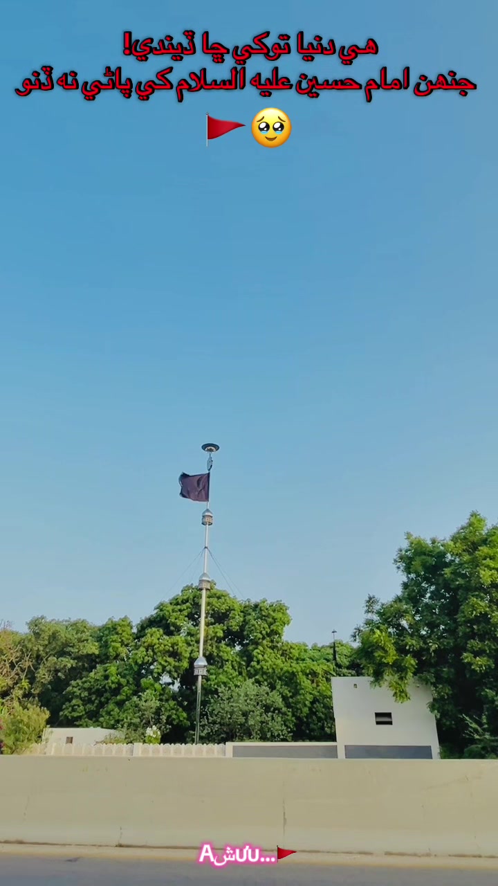 @𝐀𝐞𝐬𝐭𝐡𝐞𝐭𝐢𝐜𝐀𝐬𝐡18