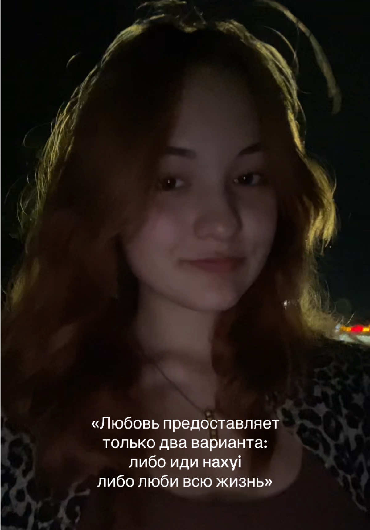 @vvensitt 𓆩♡𓆪