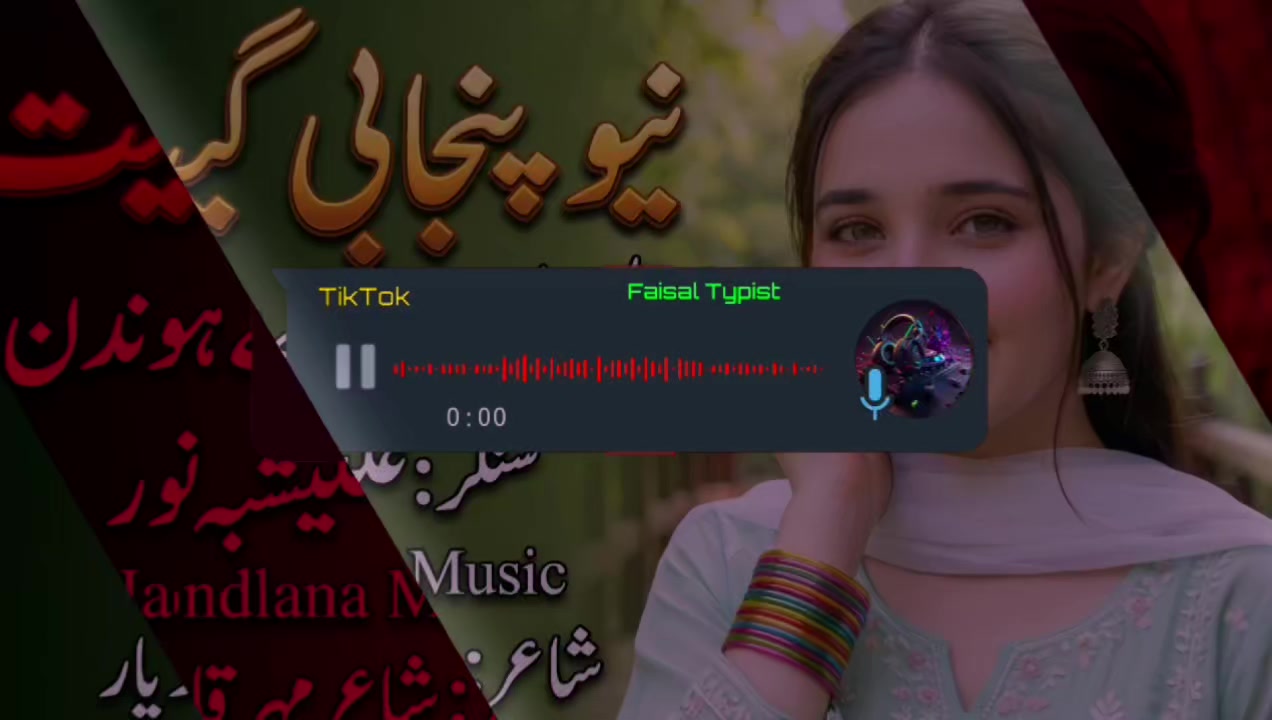 @𝙁𝙏_𝙈𝙪𝙨𝙞𝙘🎶