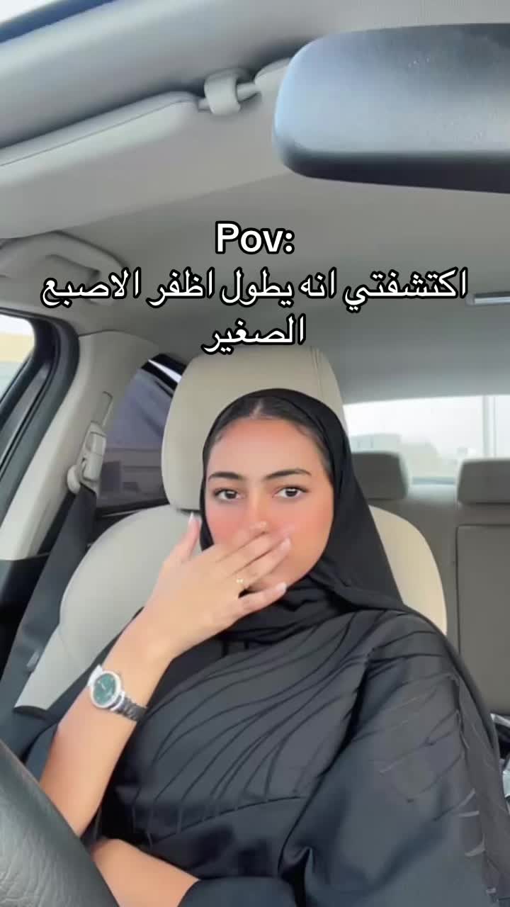 @جوج الحساويه 🌴 Joj