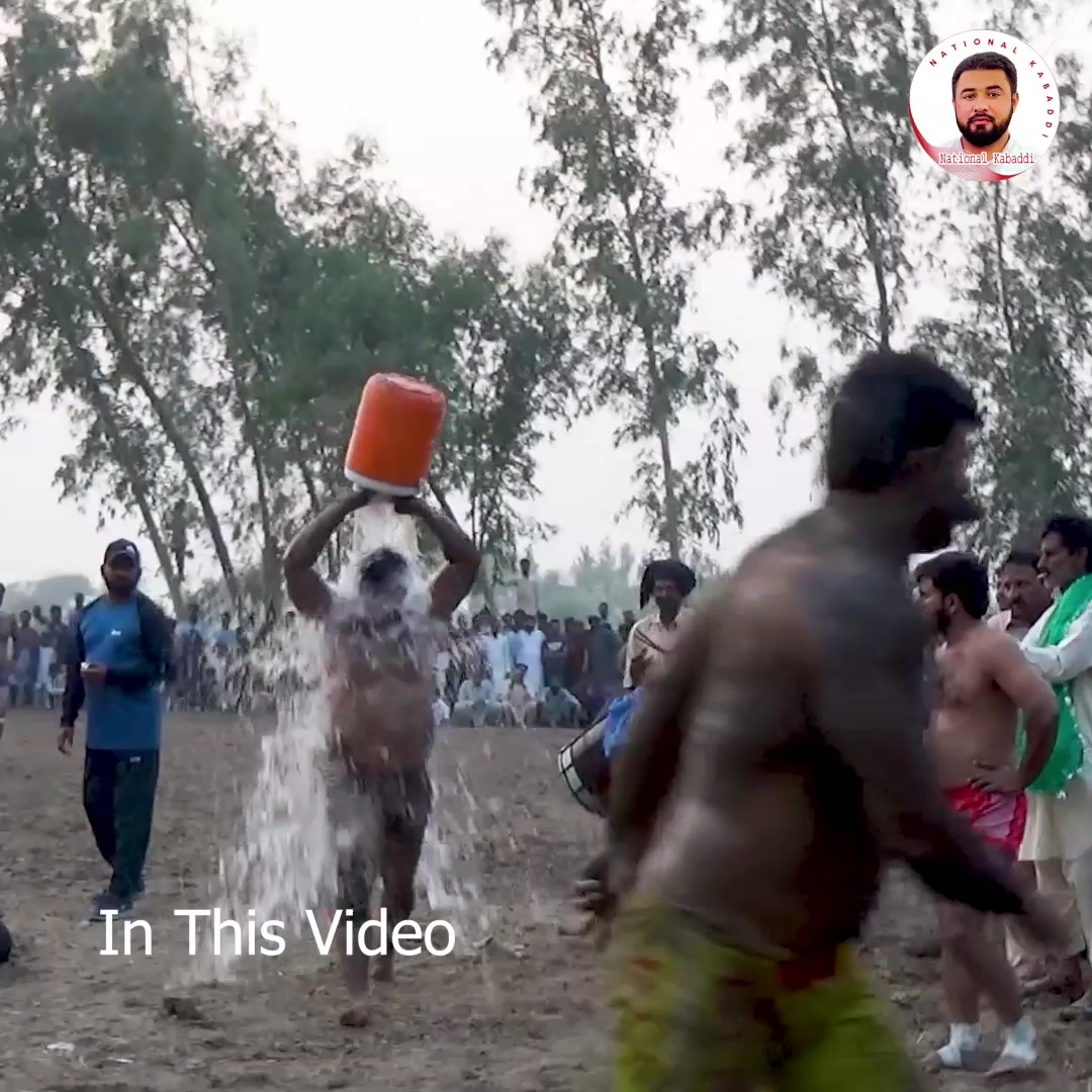 @National Kabaddi