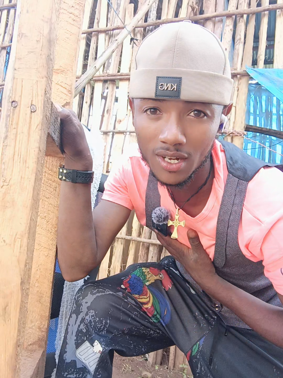 @MULA SEW WEDAJE