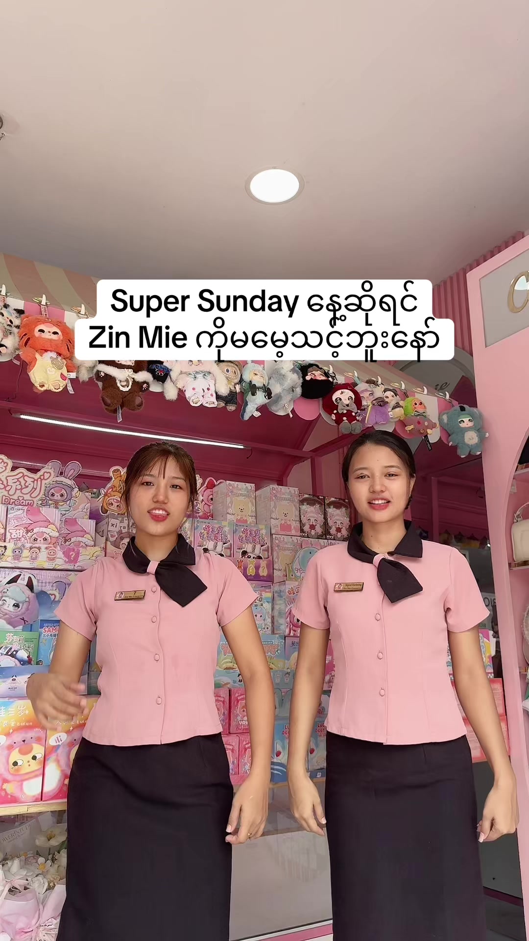 @Zinmie Cosmetics Shop