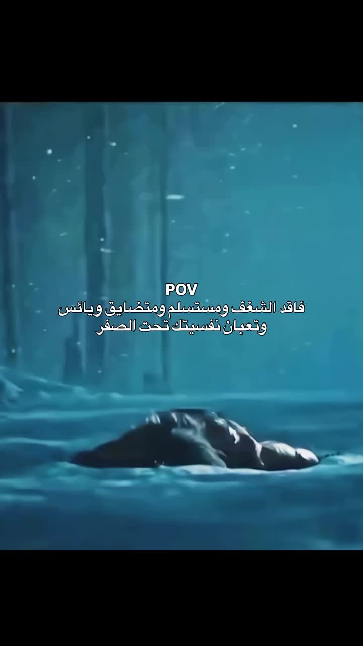 @rola jaradat