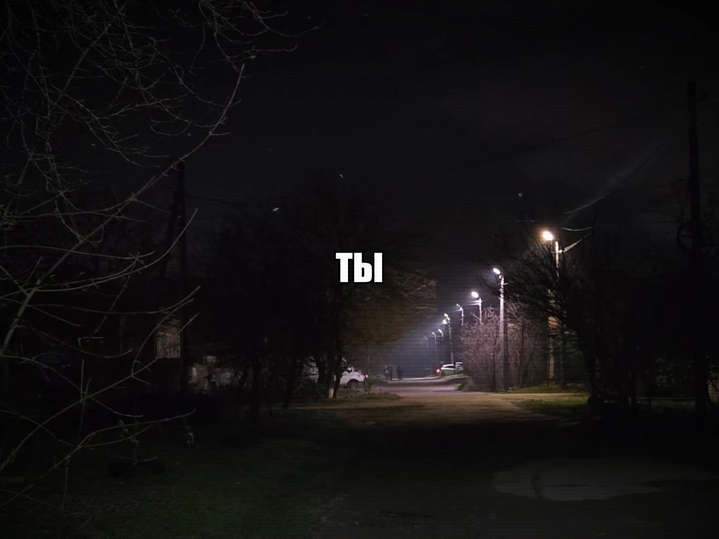 @музыка для липсингов