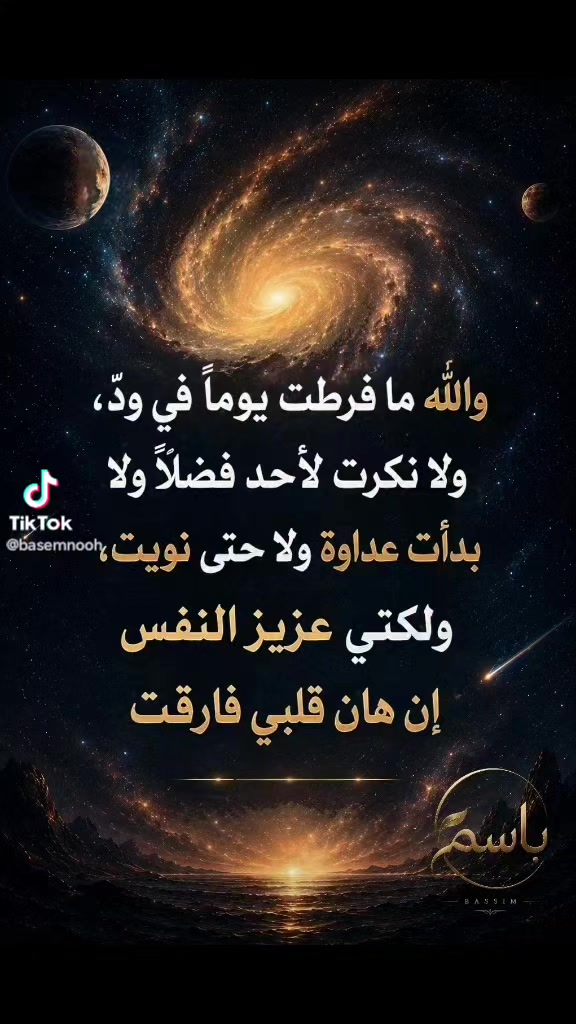 @شهاب احمد