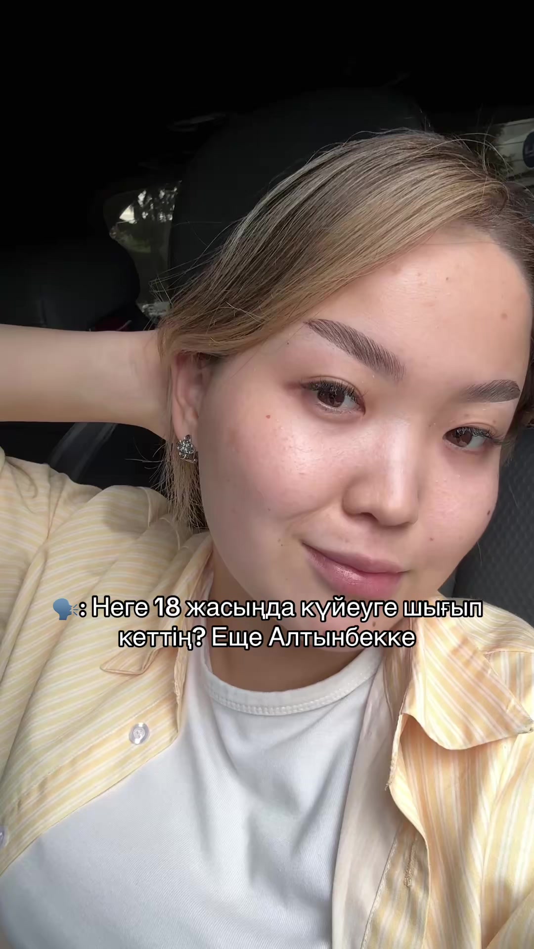 @Mereke 🥳