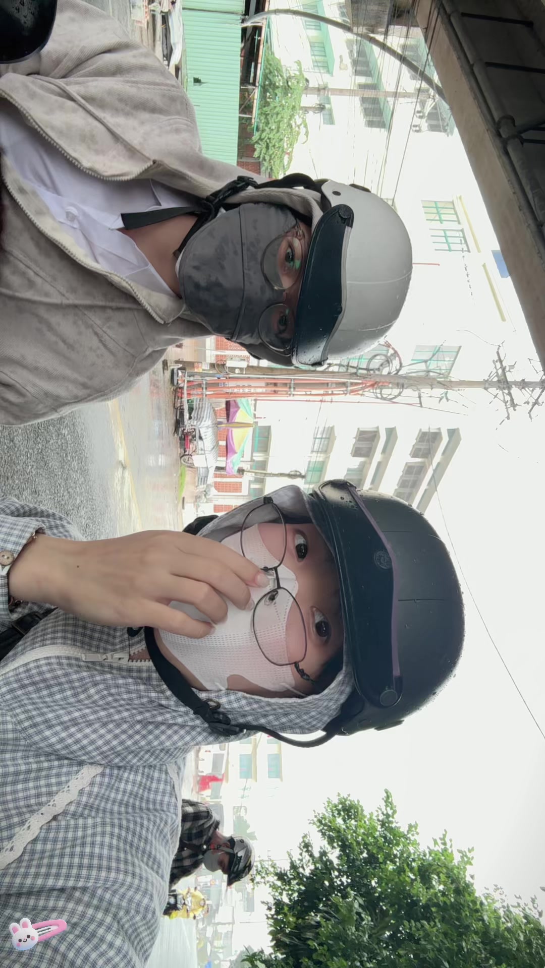 @Diên Diên