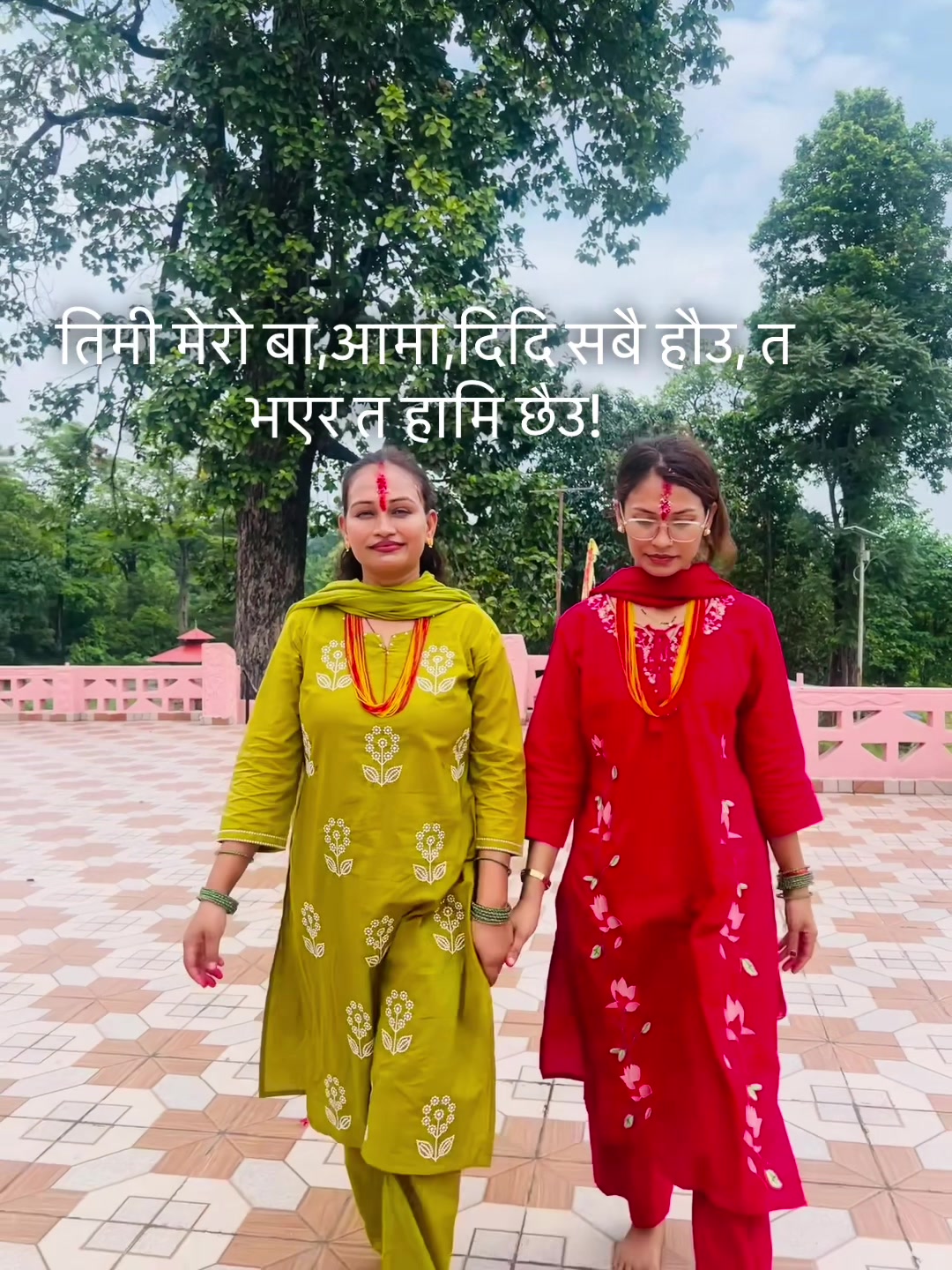 @Gyanu🦋🇳🇵