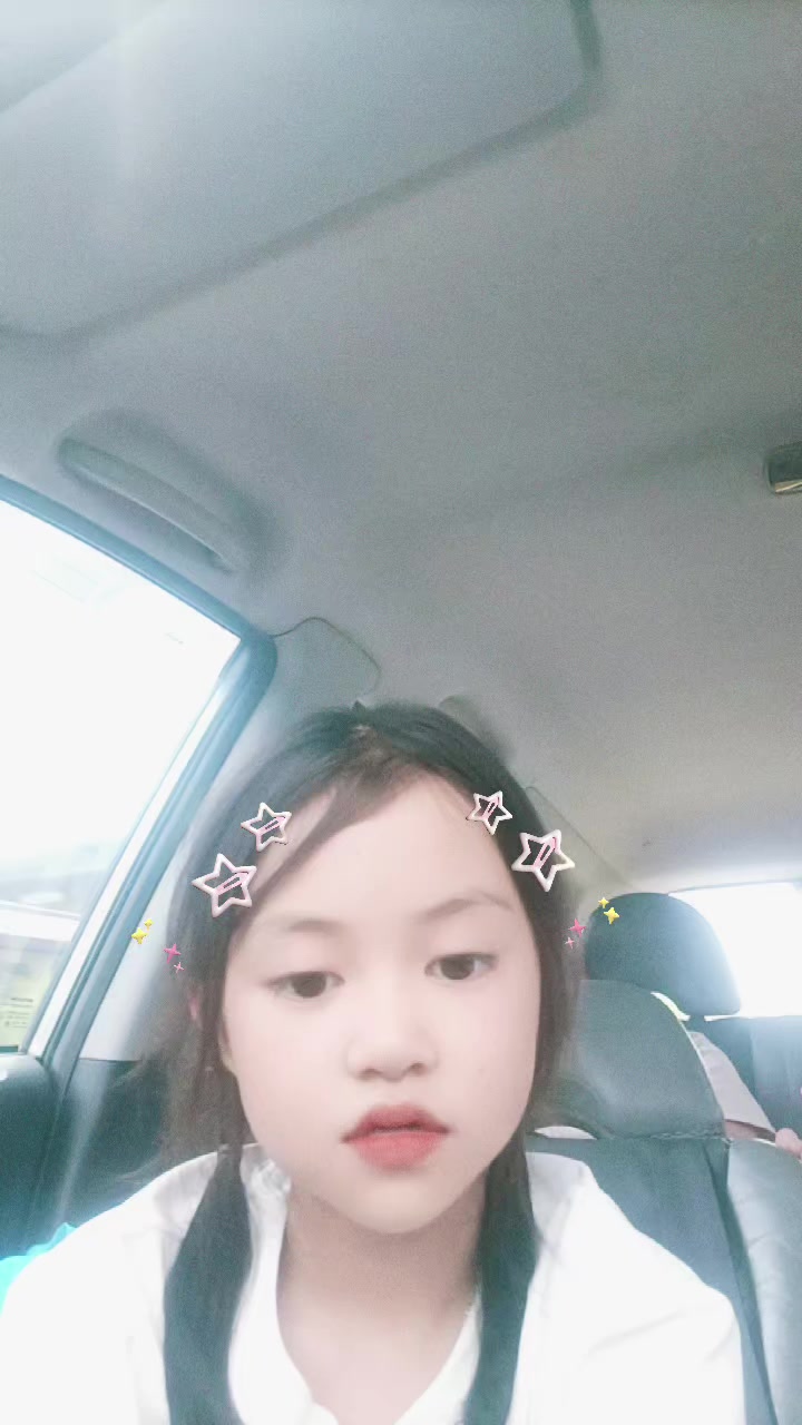 @ตุ๊กตา