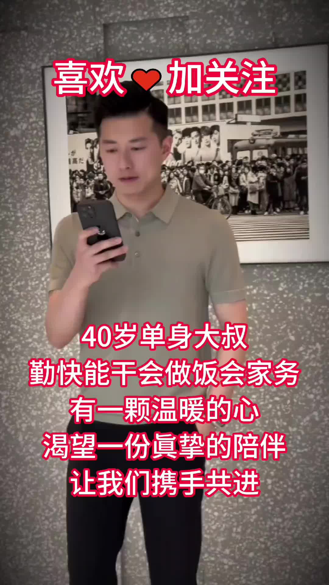 @looklook