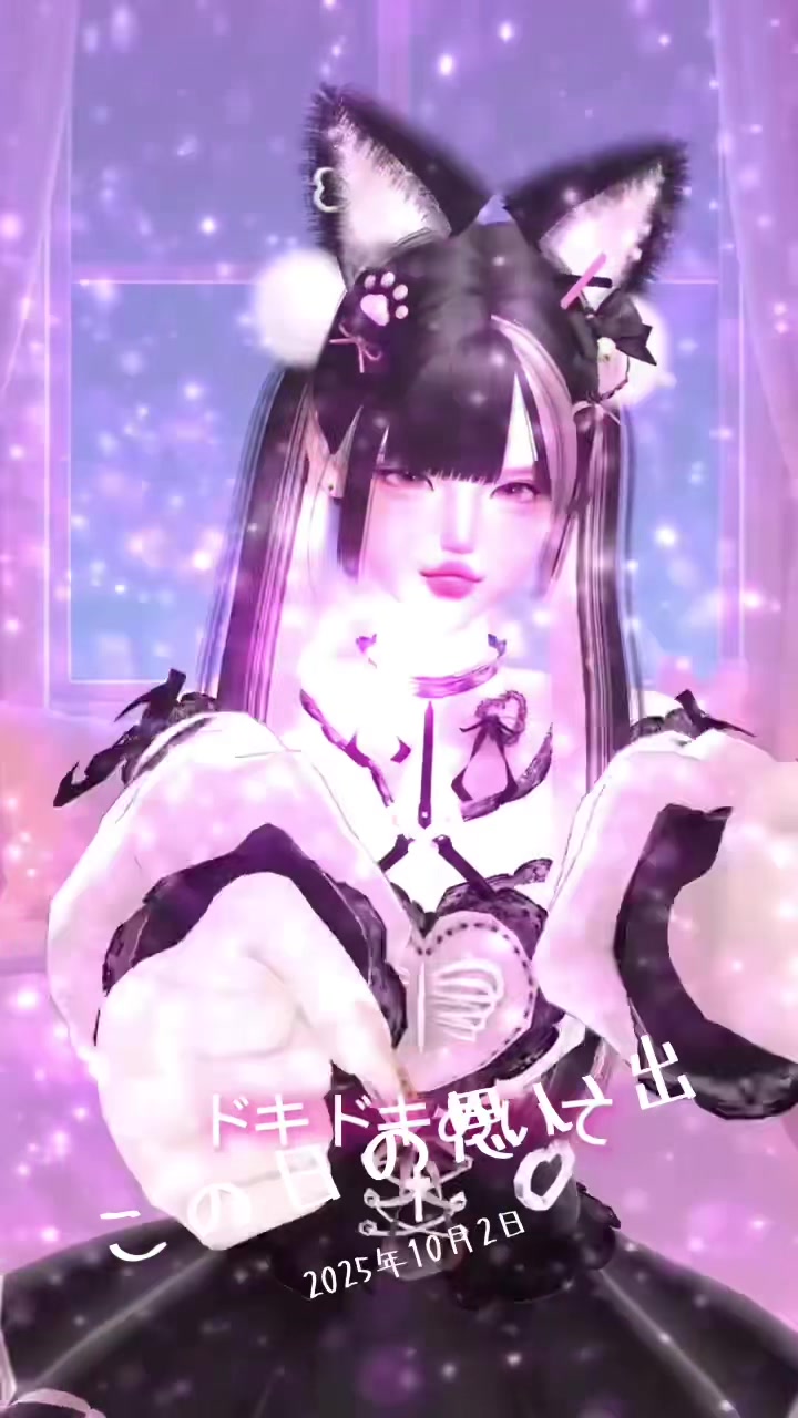 @優月🌙愛Ꮮ❥ᏙᎬ