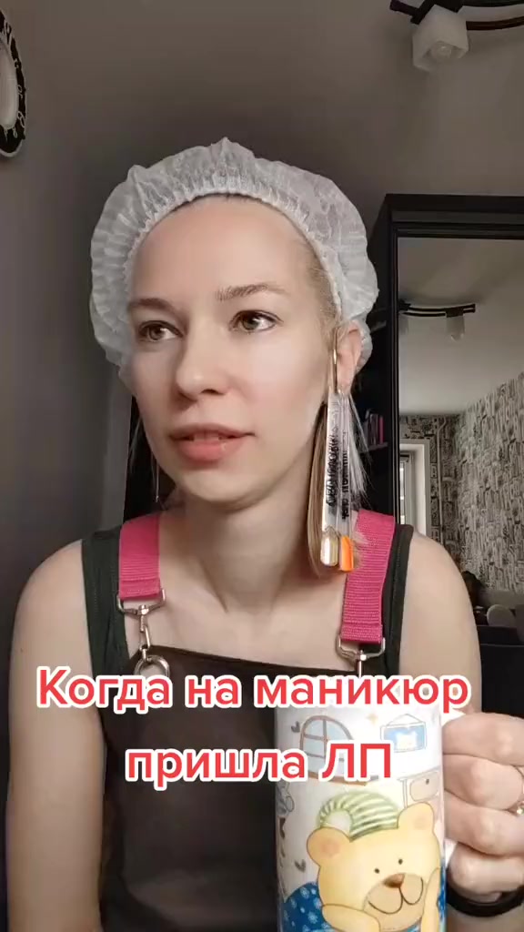 @Оля