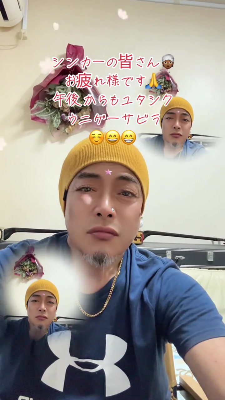 @テルヤ