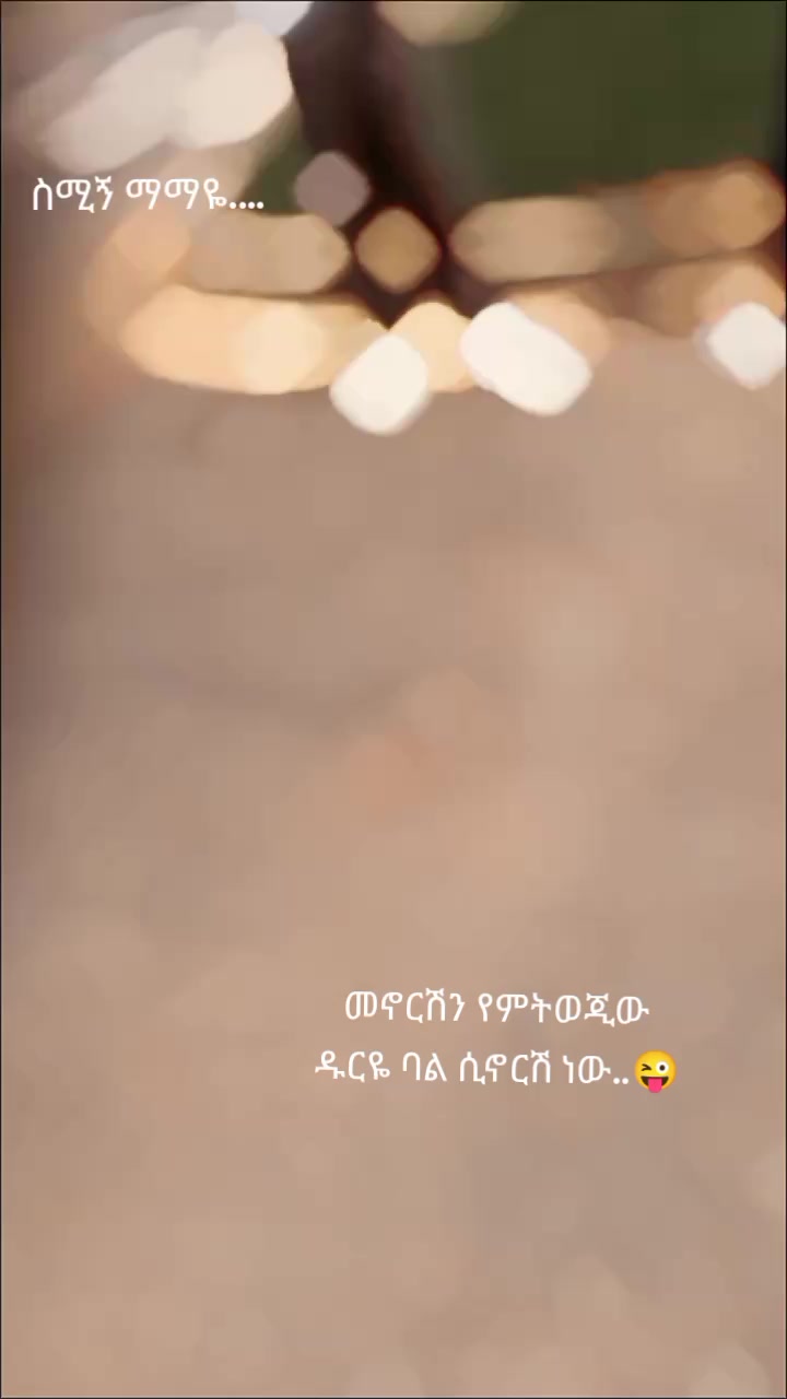@ⓈⓊⓇⒶ..Ⓣ..Ⓑ..Ⓗ🤟