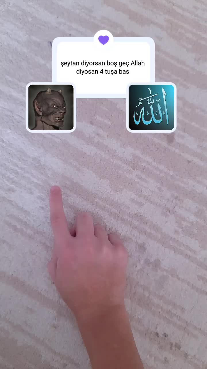 @ALLAH âð»