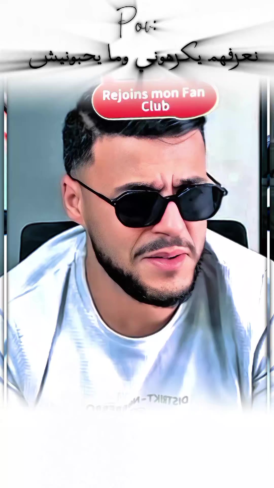 @𝗬𝗼𝘀𝗿𝗶_المصمم