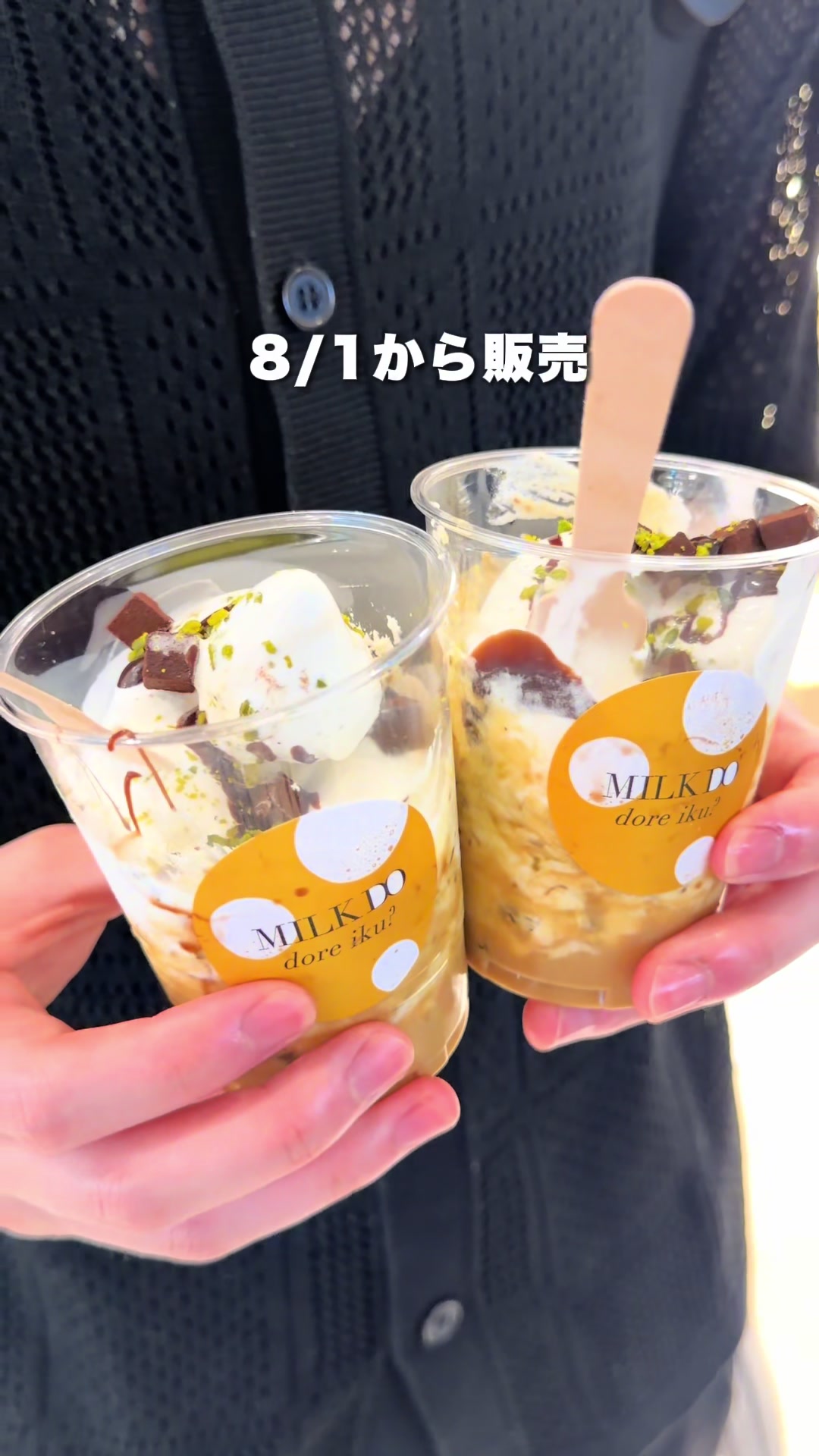 @ぎゃらぴか