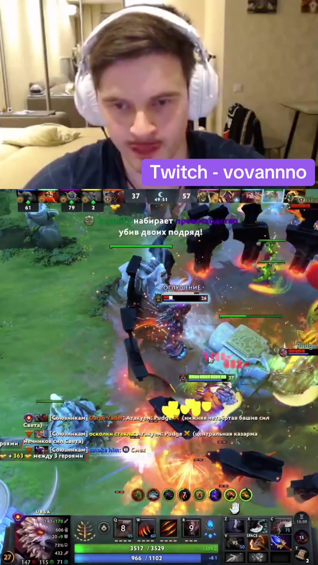 @Vovannnno