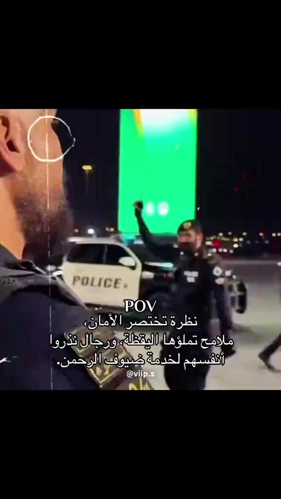 @سحابه العسيري