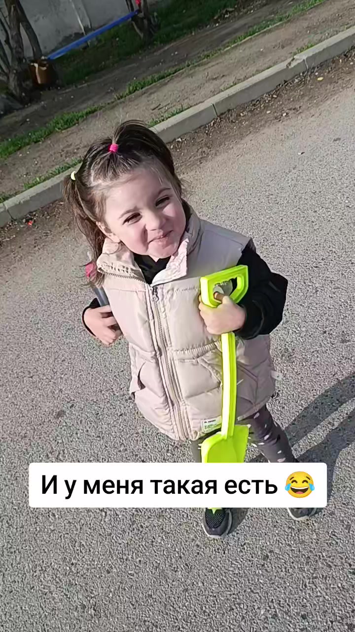 @Ника