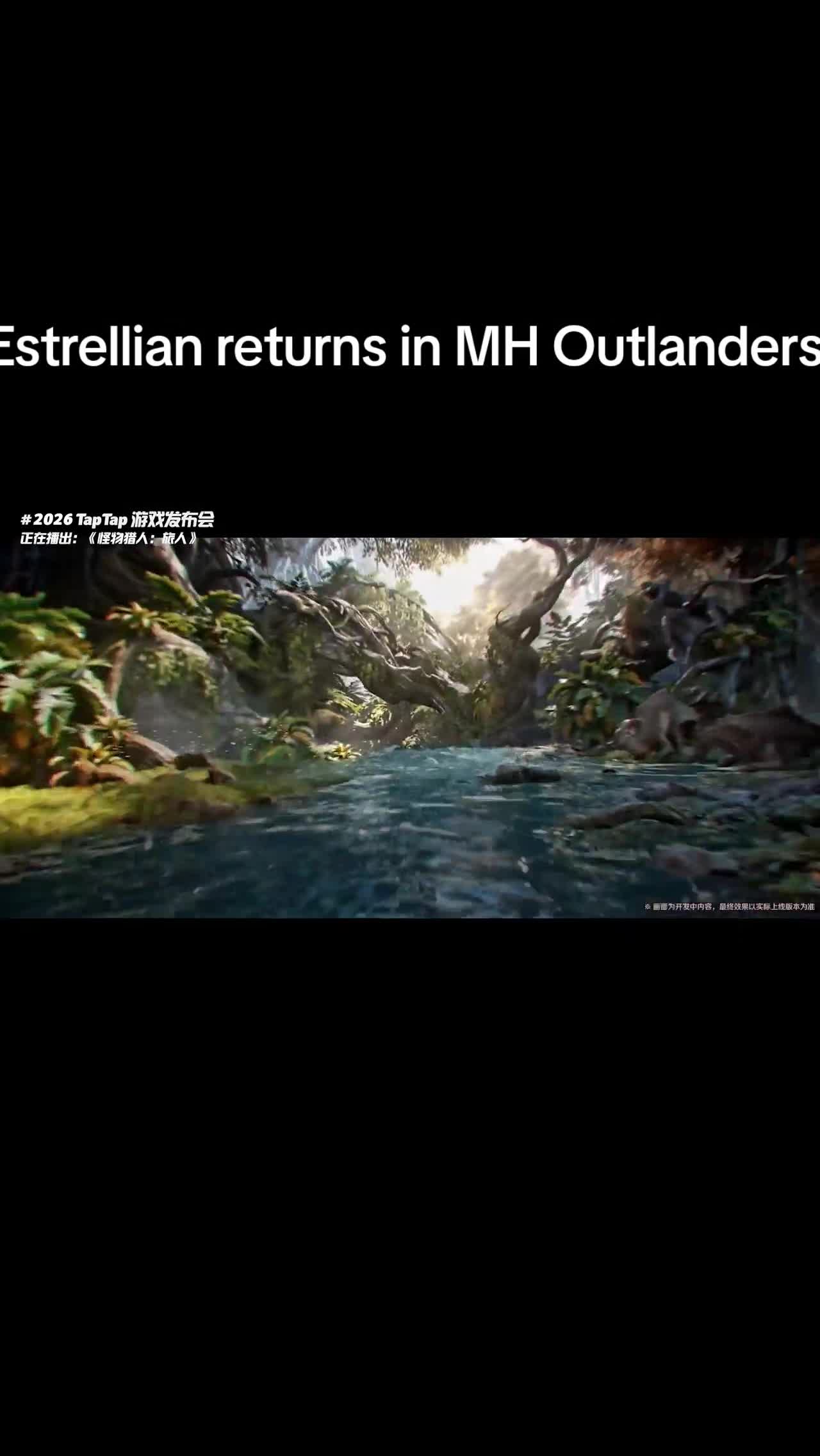 @The Helm Of Wheeping Screams