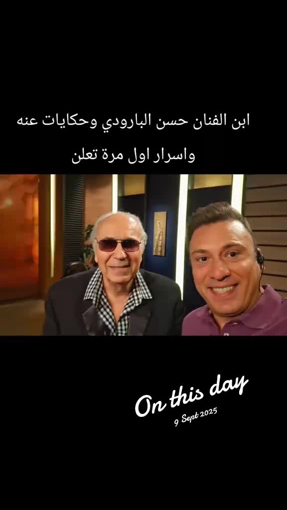 @mido elsamahy