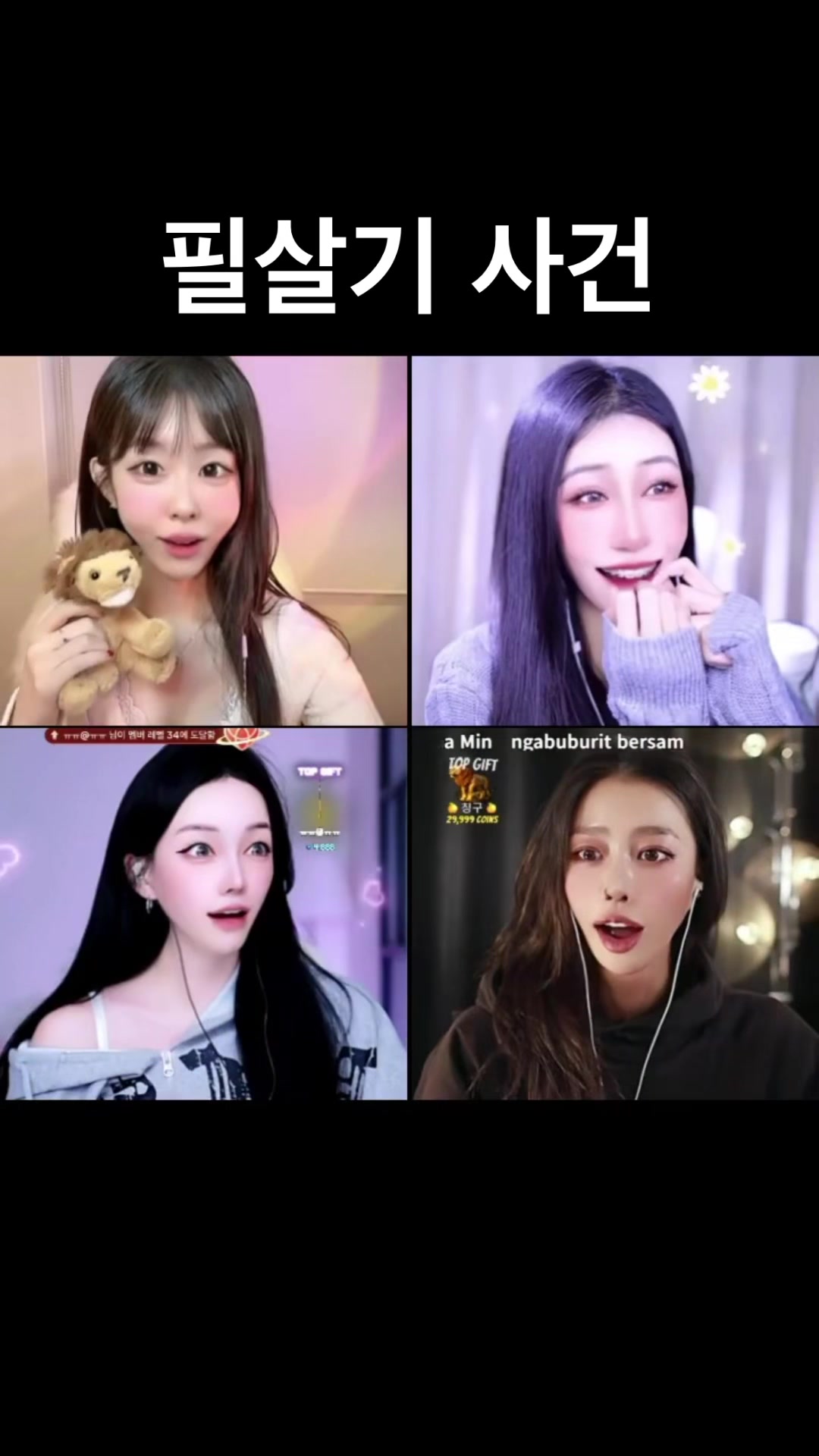 @🗽바비Barbie🗽