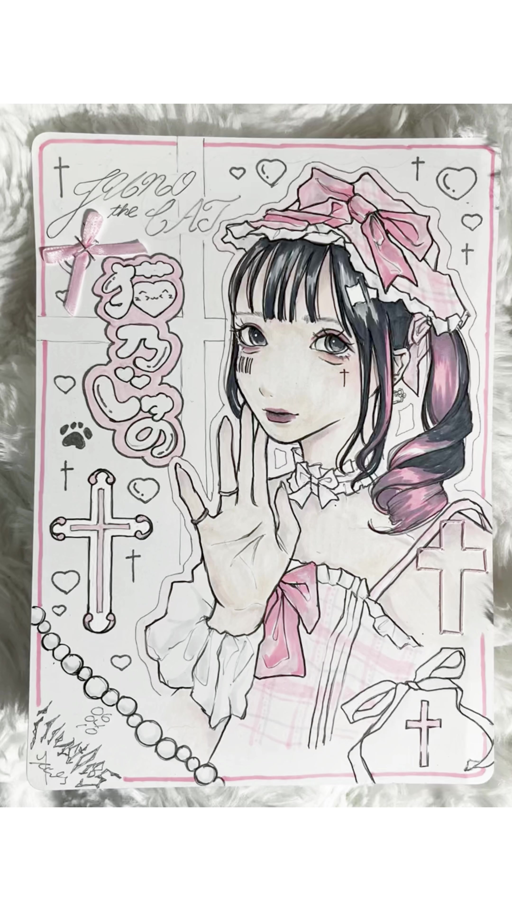@てらじ