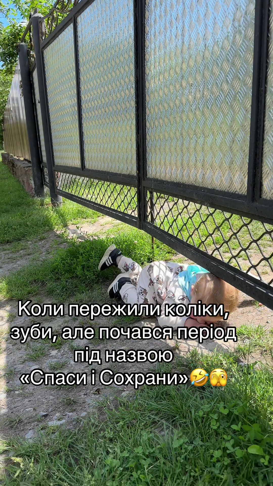 @fedorchuk_nadiya