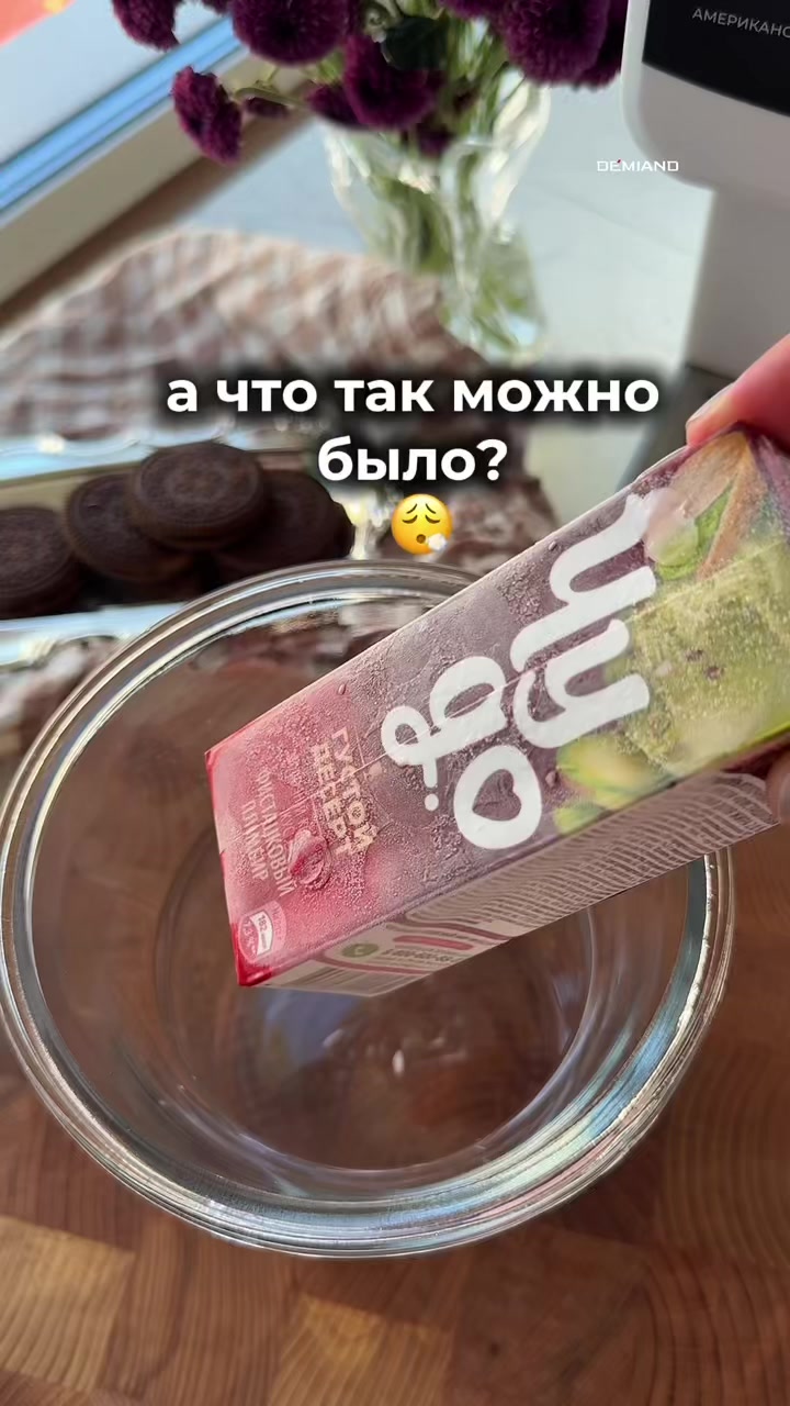 @eda_so_vkusom5