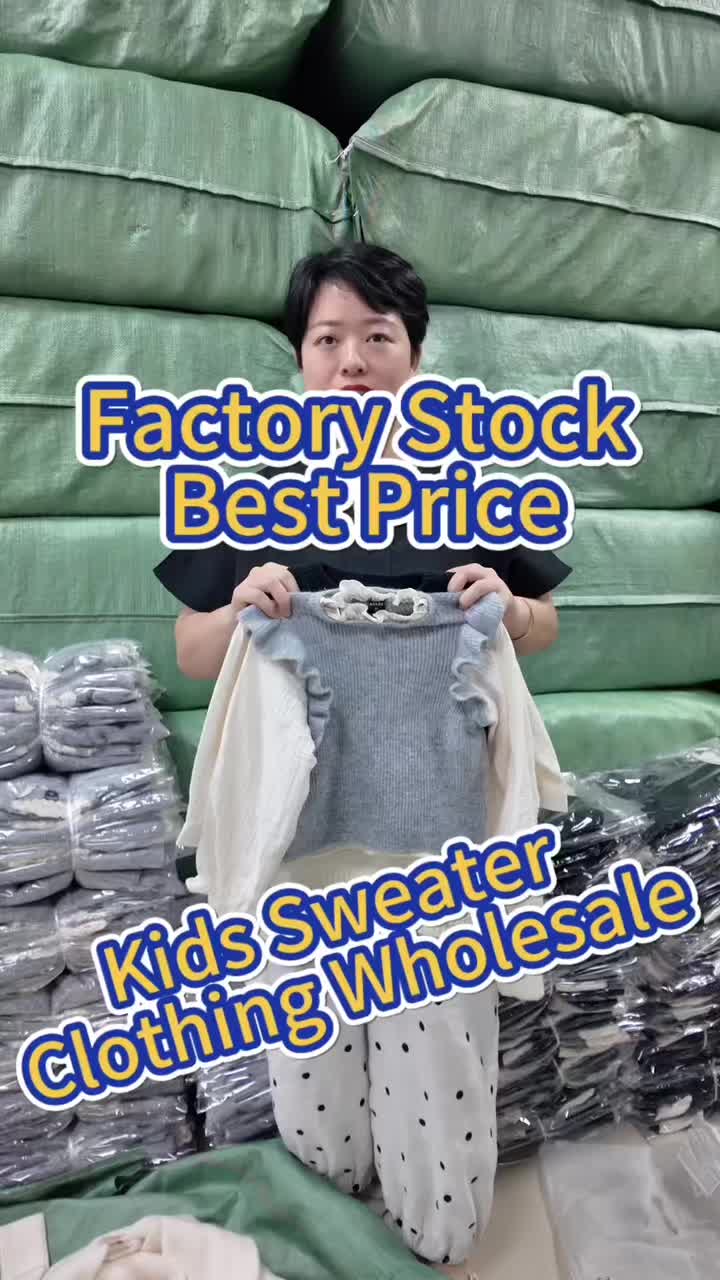 @clothing_wholesale