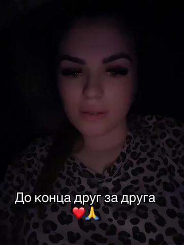@☆꧁✬◦&deg;˚&deg;◦. Сибиряночка.◦&deg;˚&deg;◦✬꧂☆