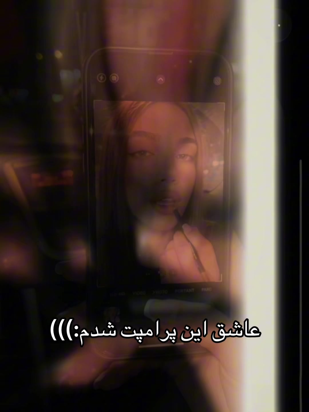 @نگار